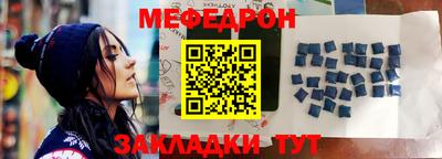 МДМА Нарткала