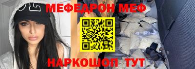 МДМА Нарткала