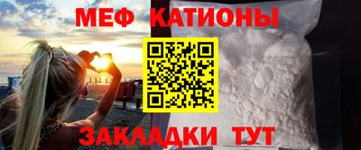 скорость mdpv Нальчик