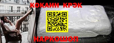 МДПВ Наро-Фоминск
