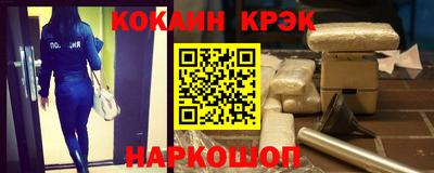МДМА Нарткала