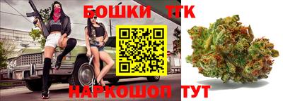 МДПВ Наро-Фоминск
