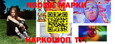 скорость mdpv Нальчик