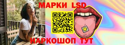 МДМА Нарткала
