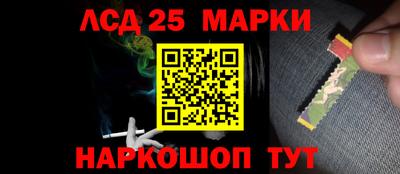 МДПВ Наро-Фоминск