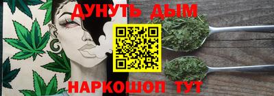 МДПВ Наро-Фоминск