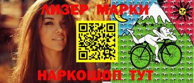 МДПВ Наро-Фоминск