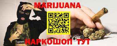 МДПВ Наро-Фоминск