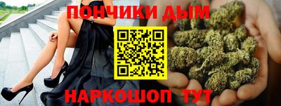 МДПВ Наро-Фоминск