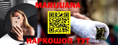 МДМА Нарткала