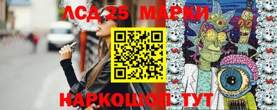 МДПВ Наро-Фоминск
