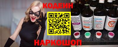 скорость mdpv Нальчик
