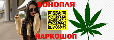 МДМА Нарткала