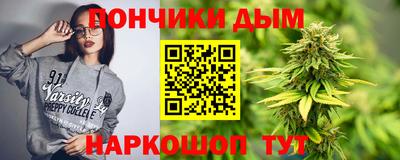 скорость mdpv Нальчик