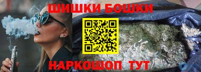 МДМА Нарткала
