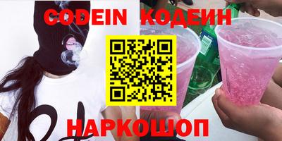 скорость mdpv Нальчик