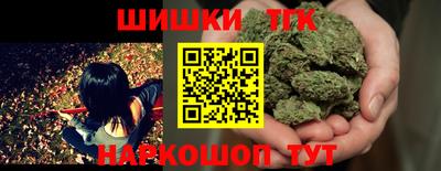 МДПВ Наро-Фоминск