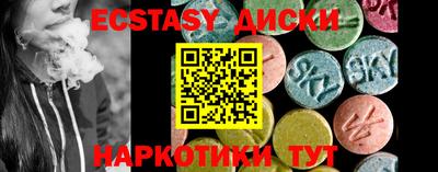 скорость mdpv Нальчик