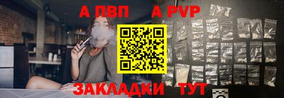 МДМА Нарткала