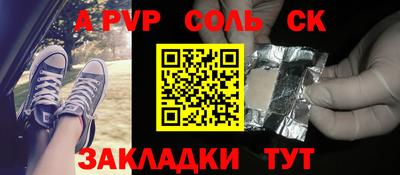скорость mdpv Нальчик