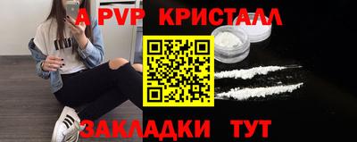 МДМА Нарткала