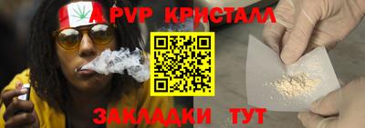 МДМА Нарткала