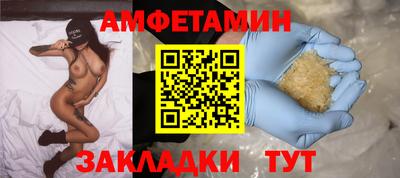 МДПВ Наро-Фоминск