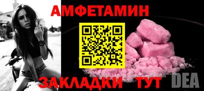 МДПВ Наро-Фоминск