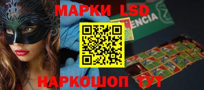 скорость mdpv Нальчик