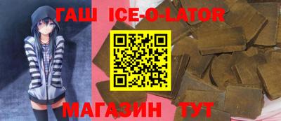 МДПВ Наро-Фоминск