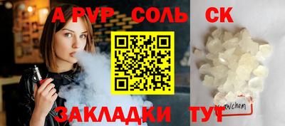 МДМА Нарткала