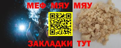 скорость mdpv Нальчик