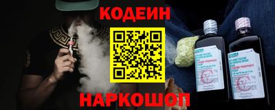 МДПВ Наро-Фоминск