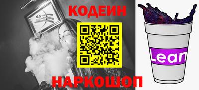 МДПВ Наро-Фоминск