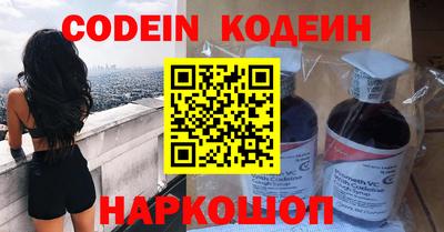 МДПВ Наро-Фоминск